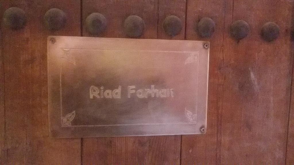 Riad Farhan Otel Marakeş Dış mekan fotoğraf